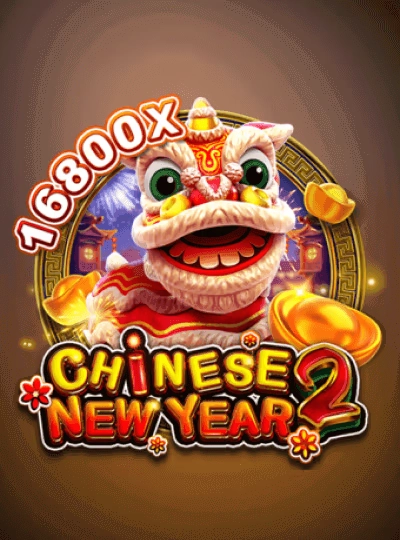 Speed bingo game cover fast draw tickets